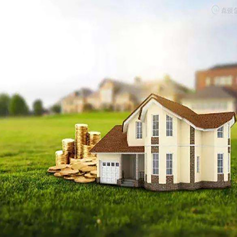 永丰房子抵押贷款流程|银行住房抵押贷款